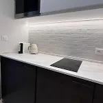 Apartment La Jardin Premium - 2 Personnes - *