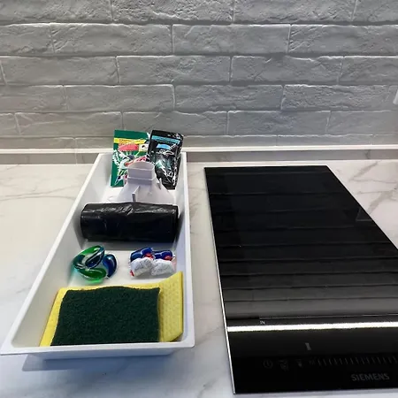 La Jardin Premium - 2 Personnes - Ντοβίλ